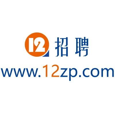 深圳市一二人力資源服務(wù) 賦能企業(yè)發(fā)展的專業(yè)伙伴